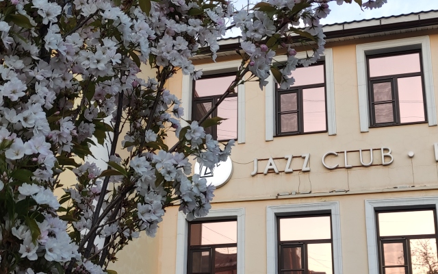 Hotel Jazzclub
