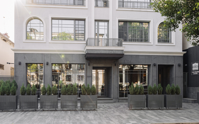 Sagum Boutique Hotel