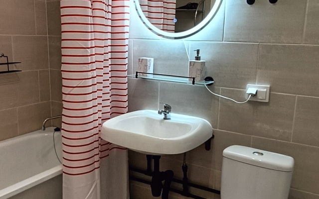 Kvartira v tsentre goroda Apartments