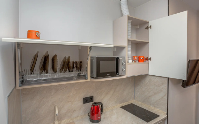 Apart 77 Art Apartments