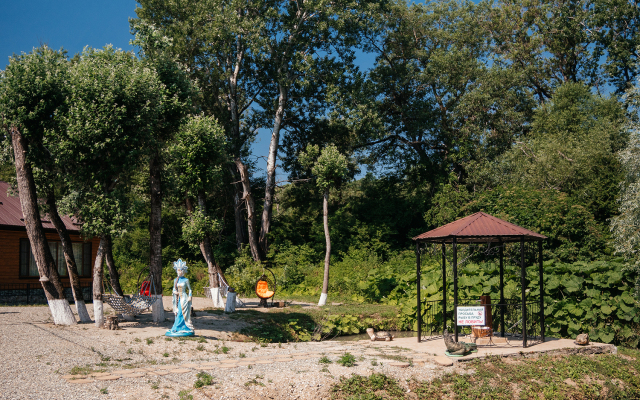 Termal Spa-Hotel Baza Otdyiha Hutorok
