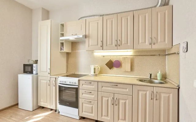 Arsenal Apartments