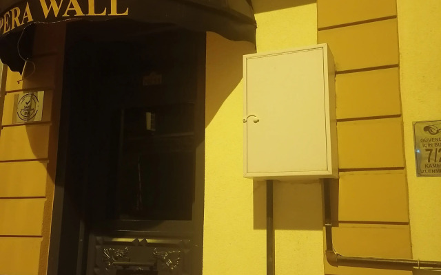 Отель Opera Wall Suite