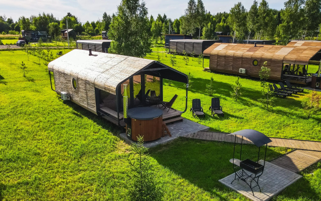 Holiday Village Pereslavl