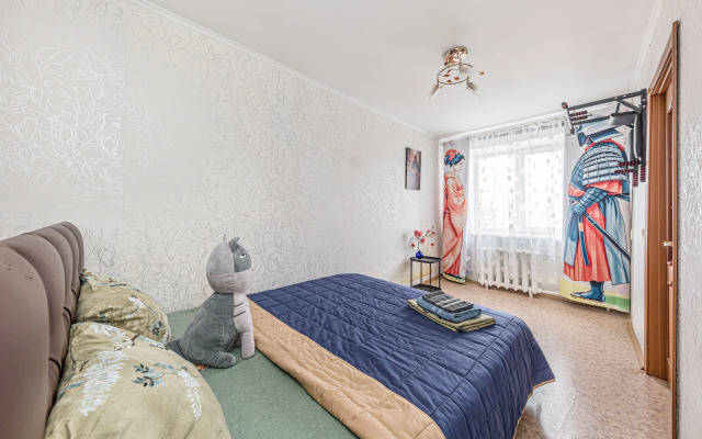 Redisson Blyu Zhdyot Svoikh Gostey Flat