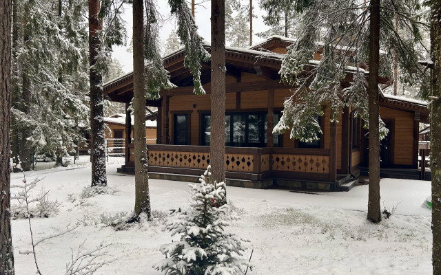 Частный Дом Ягодный