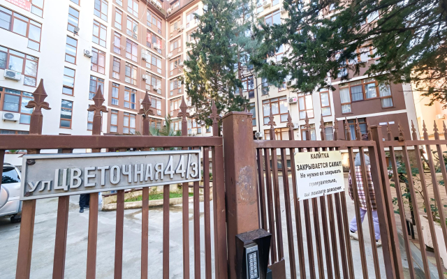 3kKomnatnyye na 1oy Beregovoy Linii v Siriuse Apartments