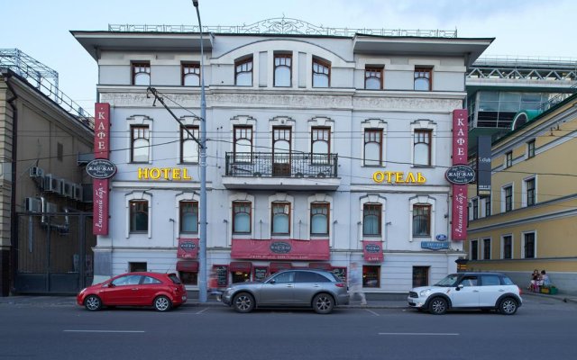 Tsirkus Hotel