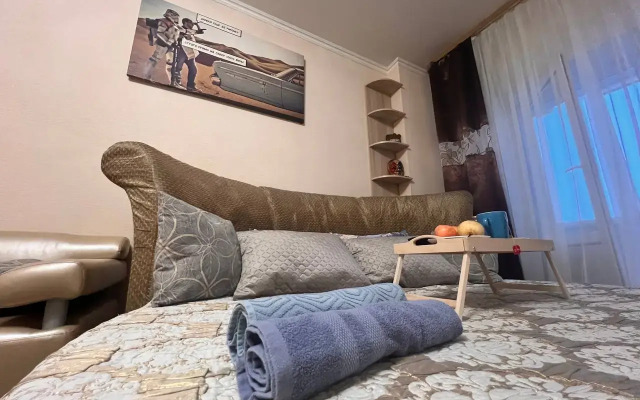 Apartment Center Studio Voyage Comfort