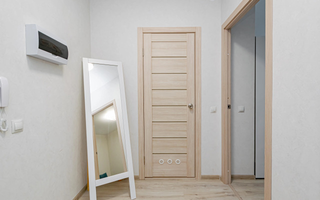 Uyutnaya U Ekspo- Perm Flat