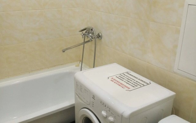 Квартира Комфортный приют