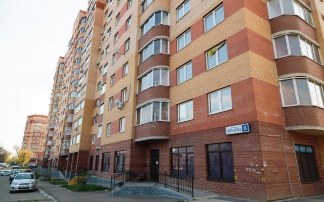MAXI Apartments Na Lenina 8