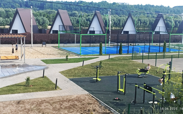 Uyutnaya na yuzhnom beregu Flat