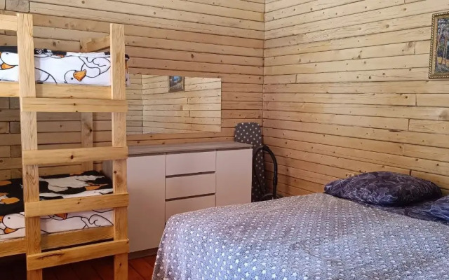 Semeyny Otdykh Guest House