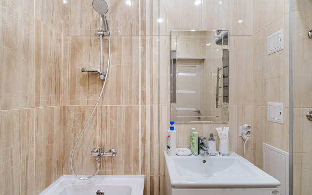 Studiya V Samom Tsentre Levogo Berega Irtysha Apartments
