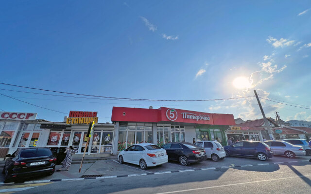 База отдыха Глория