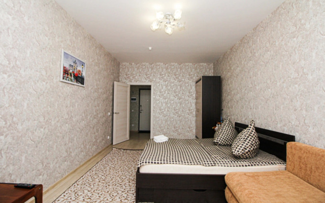 Квартира Уютная в Удобном Районе