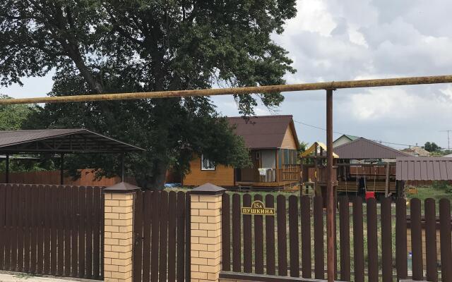 Odnokomnatnye Apartamenty Na Pushkina 15A Guest House