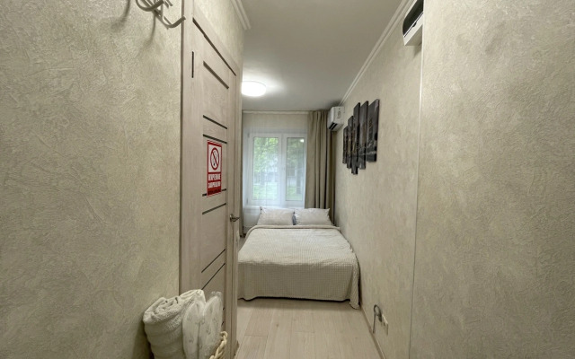U Metro Novogireevo 3 Apartment