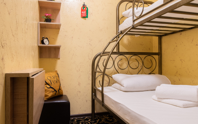 Hotel Winterfell Moscow City