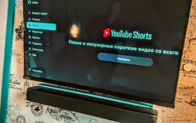 Квартира Видовая студия Прованс