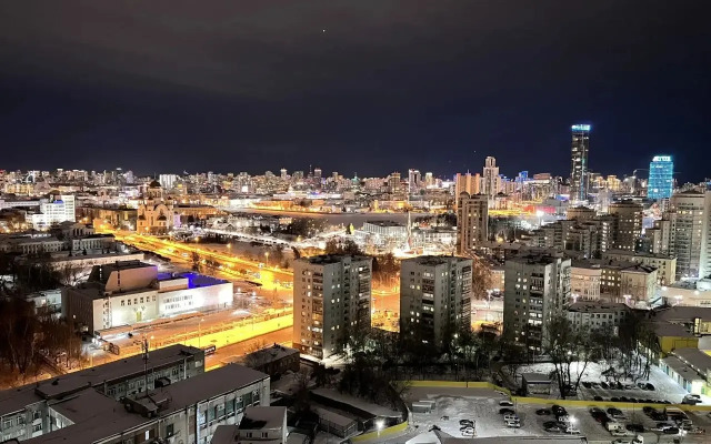 Квартира Sova с шикарным видом центр