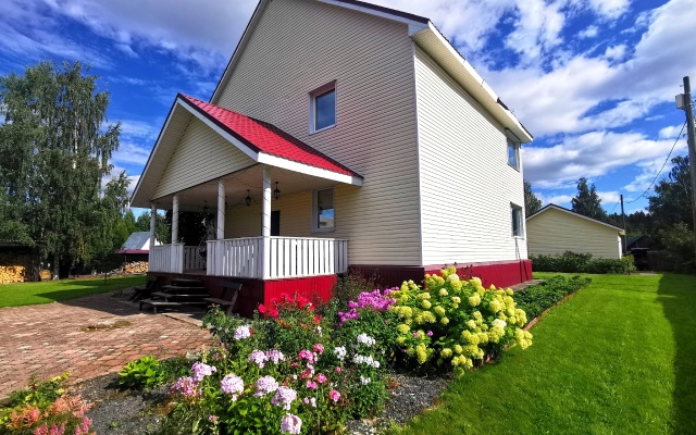 Relax Guest House