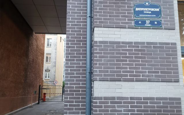 Na Dnepropetrovskoy Flat
