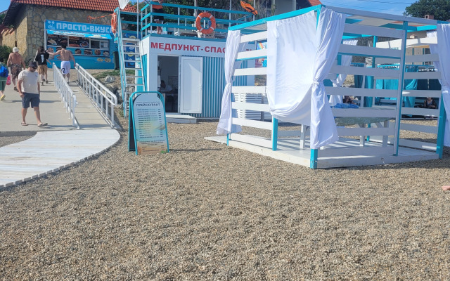 Квартира Видовая у Моря