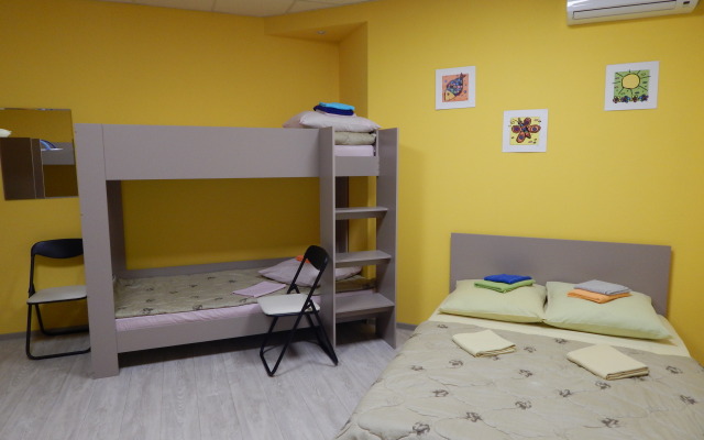 Emili Mini hotel