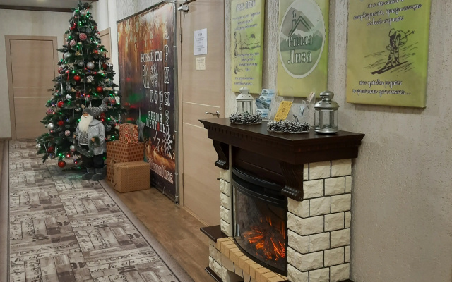 Dlya Druzey S Transferom K Podyemnikam Living quarters