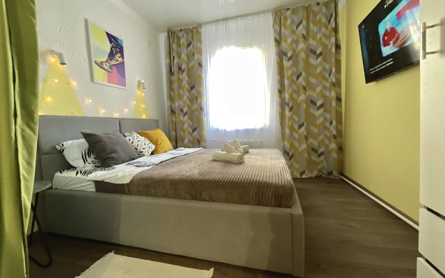 Stilnaya Studiya V Tsentre Flat