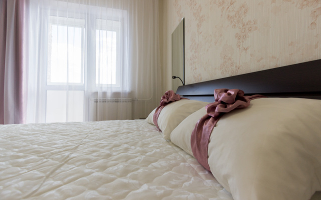 Na Vesny 7 Apartments