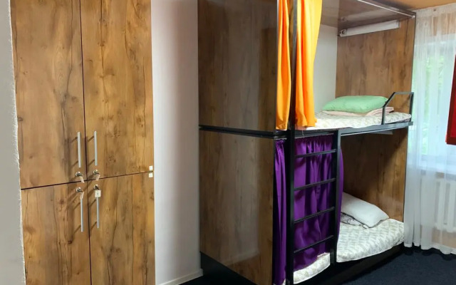 Petropavlovsk Hostel