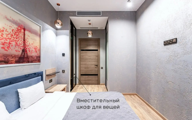 Апартаменты Москва Сити Avensi 47 Этаж 2 Комнаты