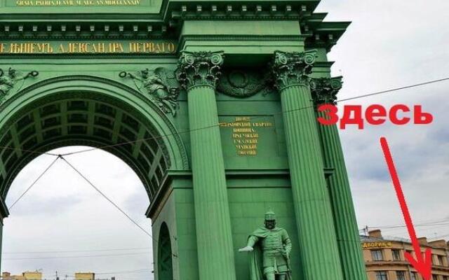 Apartamenty Na Narvskoy Flat