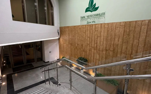 Апартаменты в ЖК Парк Челюскинцев