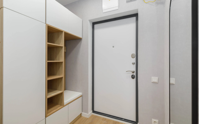 Inndays Apartments na Rumyantsevo 8 Flat