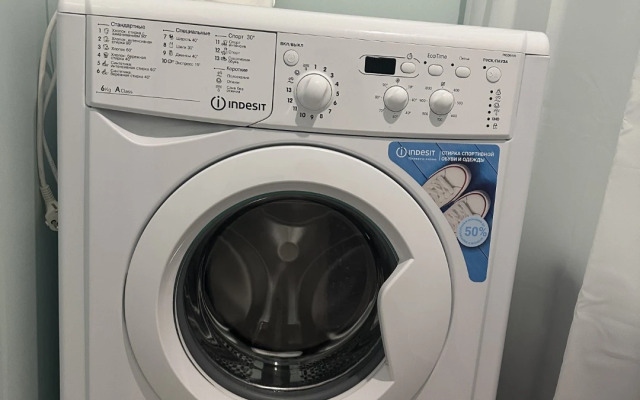 Квартира Студия на улице Пехотинцев 2Г