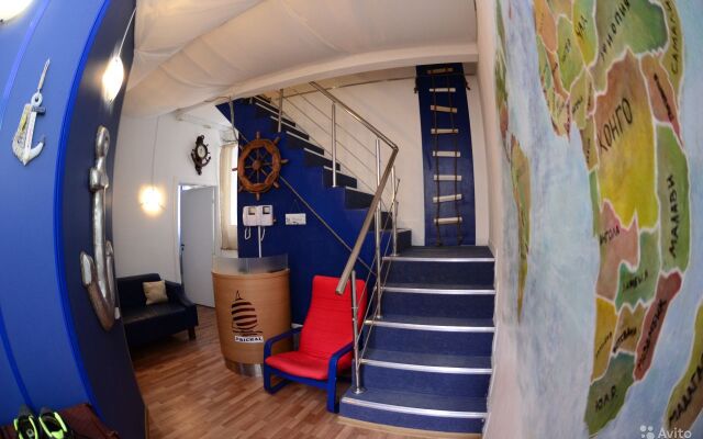 Fregat Hostel