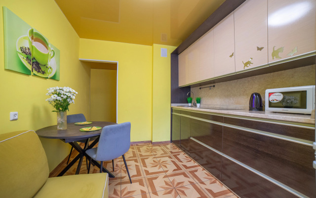 Na Kosmonavtov 46a Odnokomnatnie Flat
