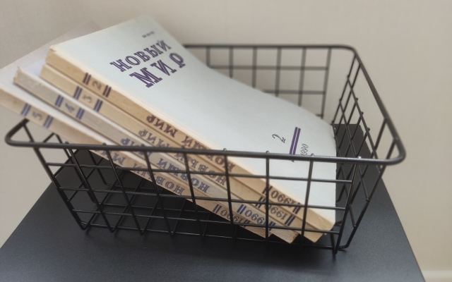 Апартаменты Kinfolk