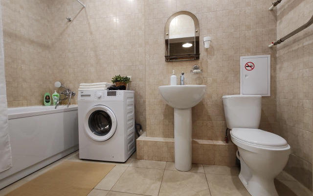 Апартаменты Уютная у Аквапарка