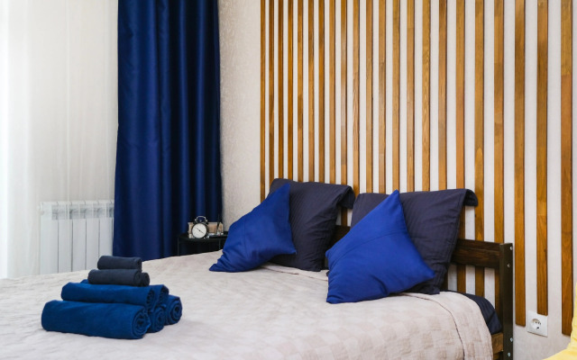 Квартира Уютная