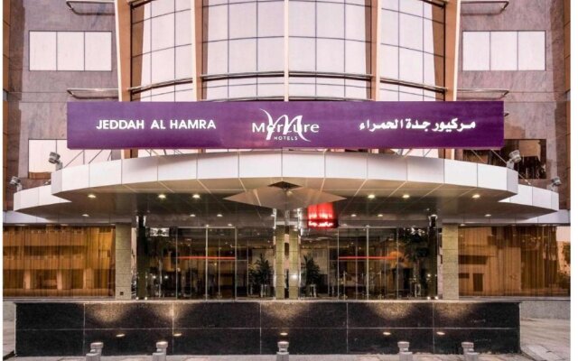 Mercure jeddah alhamraa salsabil hotels Hotel