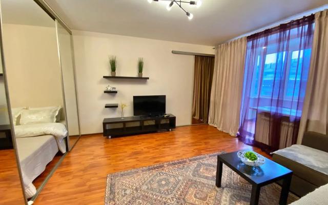 Uyutnaya Na Kievskoy Flat