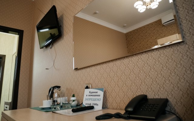 Gosti Gostinitsa Hotel