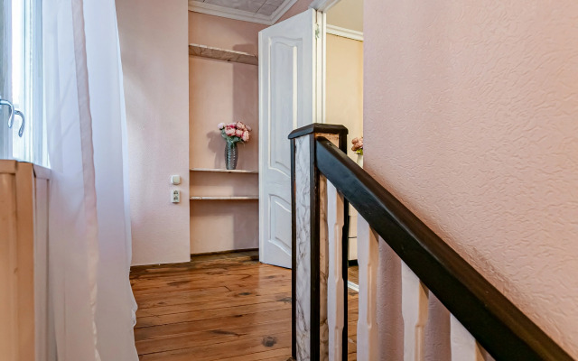 Квартира Уютная в городе Кисловодск