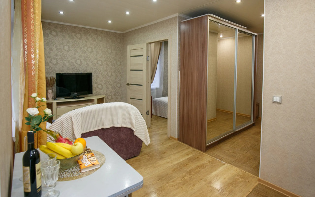 Rezidentsiya Dlya Puteshestvennikov I Komandirovannykh Flat