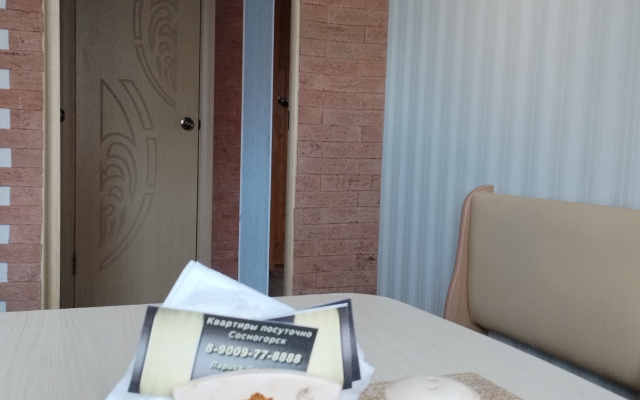 Квартира уютная в центре города